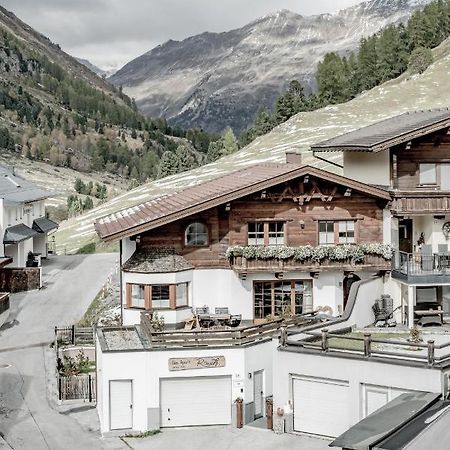 Das Apart Rauch Gurgl オーバーグールグル エクステリア 写真