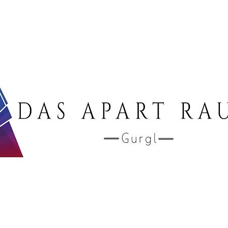 Das Apart Rauch Gurgl オーバーグールグル エクステリア 写真